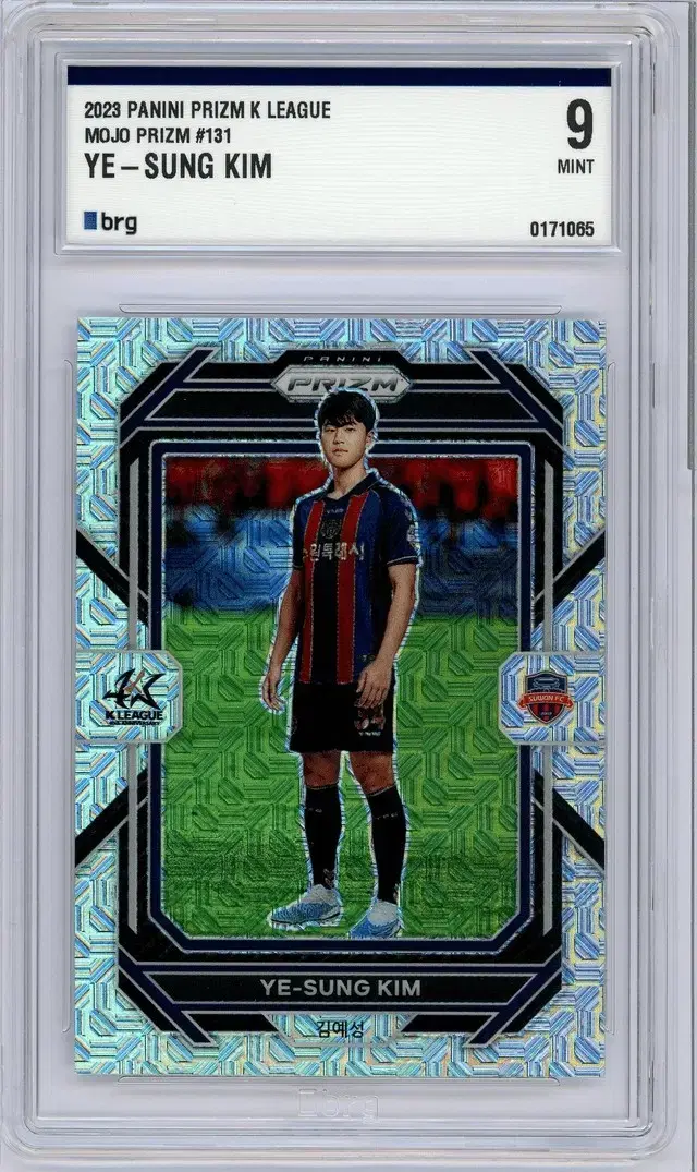 2023 panini 김예성 MOJO prism brg9 25한정